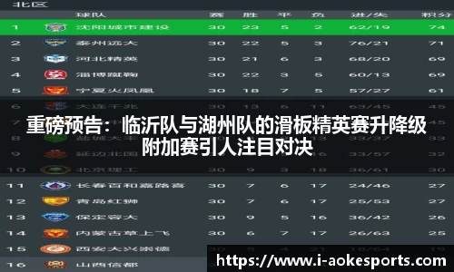 澳客网okooo官方网站