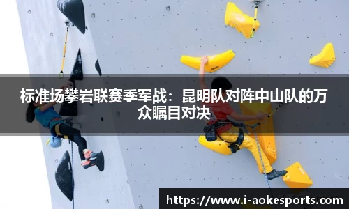 澳客网okooo官方网站