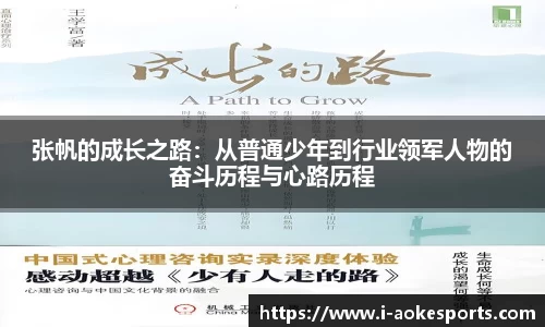 澳客网okooo官方网站
