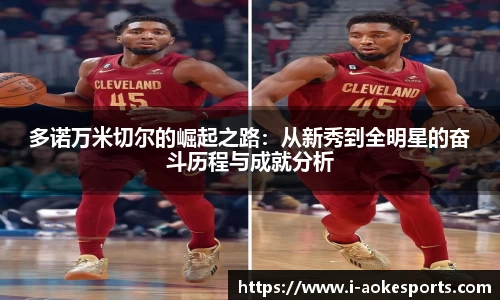 澳客网okooo平台