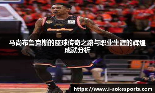 澳客网okooo官方网站