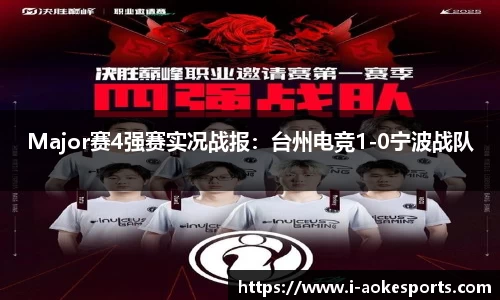 澳客网okooo官方网站