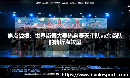 澳客网okooo官方网站