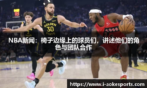 澳客网okooo官方网站