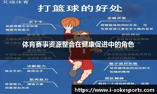 澳客网okooo官方网站