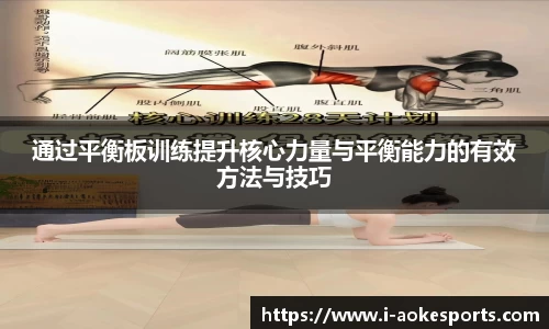 澳客网okooo平台