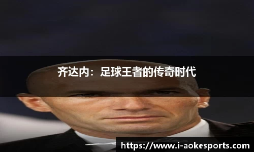 澳客网okooo平台