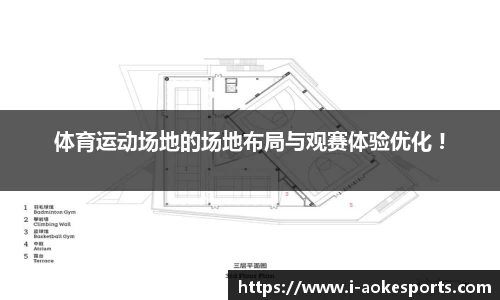 澳客网okooo平台