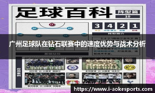 澳客网okooo官网