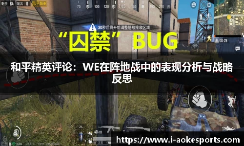 澳客网okooo官网
