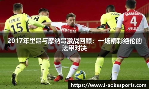 澳客网okooo官方网站