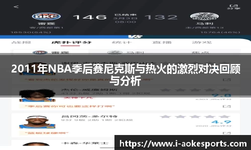 澳客网okooo官网